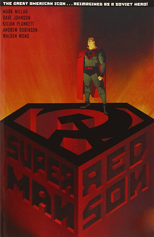 Superman: Red Son (Б/У)