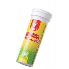 Шипучие таблетки 