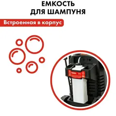 Мойка высокого давления QUATTRO ELEMENTI GENOVA 200 Turbo (2700 Вт, 200 Бар,460 л/ч,Колеса, асинхрон) + роторная насадка (912-129)