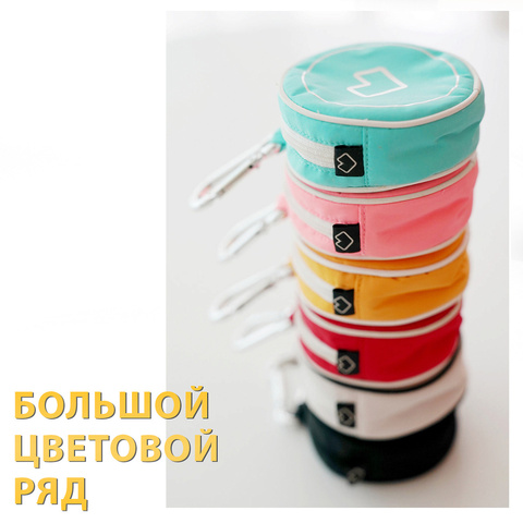 001 Сумка для пакетиков "SSOOOK POOP BAG"