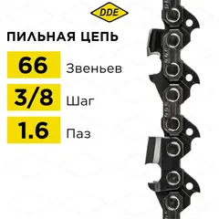 Цепь пильная в кольце DDE 75LP 3/8