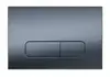 Aquatek PNS-0000009 (002C-1Q) Панель смыва Оружейная сталь матовая для INSP-0000001 Pneumo S (клавиши прямоугольная)