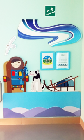 Декоративно-развивающая панель "Охотник"