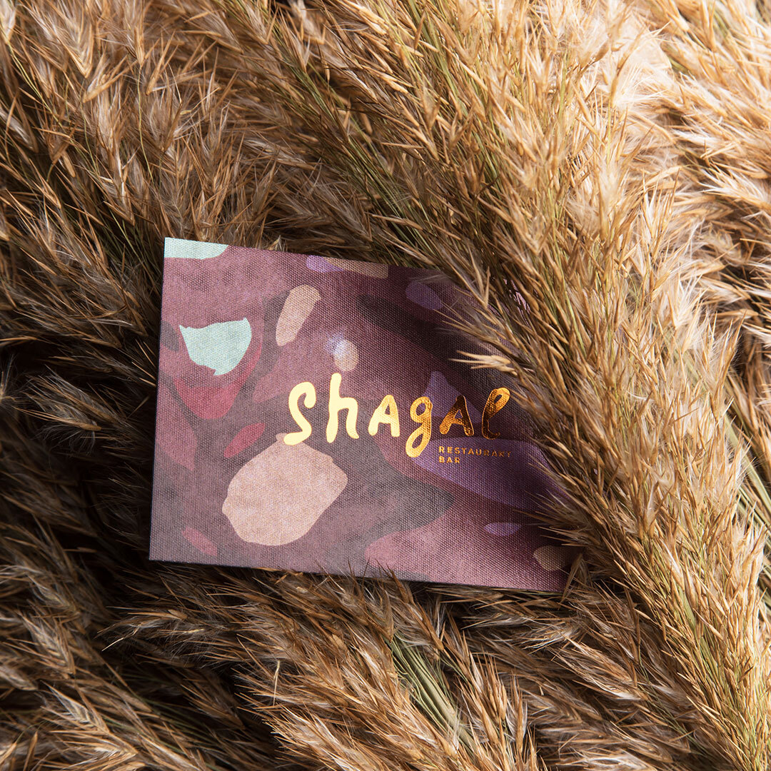 Полиграфия к открытию - Ресторан Shagal