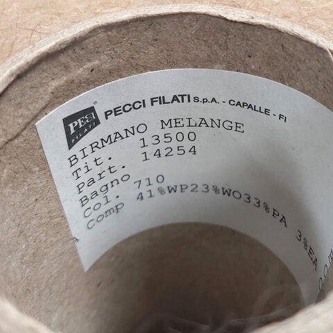 Вспушенная бэби сури альпака стрейч PECCI FILATI / BIRMANO 1500 бежевый