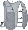 Картинка рюкзак беговой Nevo Rhino 9279 Light Gray - 2