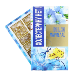Мармелад ручной работы с семенами льна Холестерину нет, 240 гр.