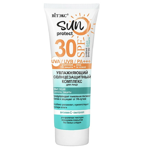 SUN PROTECT Комплекс солнцезащитный для лица SPF30, 50мл