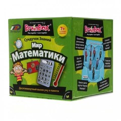 Игра настольная BrainBox Сундучок знаний Мир математики 0718
