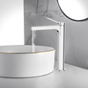 BelBagno ALBANO-LMC-CRM-W0 ALBANO Смеситель для накладной раковины без донного клапана, хром ALBANO-LMC-CRM-W0