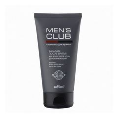 Бальзам после бритья для всех типов кожи Успокаивающий , 150 мл ( Men's Club )