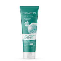 Крем для лица увлажнение и лифтинг Collagen+Elastin , 100 гр ( Colastin )