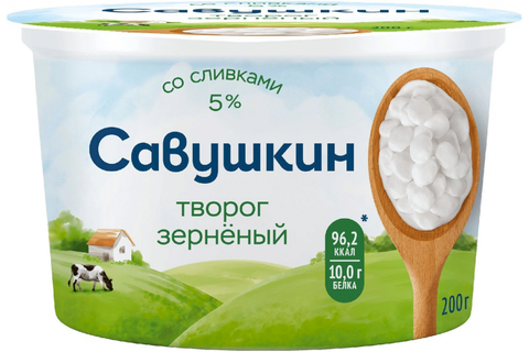 Творог зерненный 