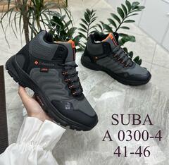 Ботинки зима по 8 пар (41-46)р. / A0300-4