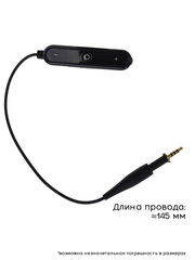 Bluetooth для AKG K450, K451, K480, Q460