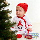 Комплект (комбинезон, шапочка)