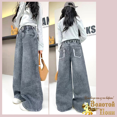 Джинсы подрост д (10-15) 251205-D92616J