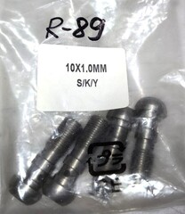 Болт переднего тормозного шланга 10*1.0 мм / Suzuki / Yamaha / Kawasaki