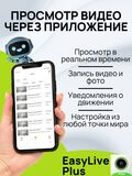 8-канальный PoE IP Видеорегистратор Tiandy TC-R3108 I/B/P8/C/Eu/L/S/V2.0