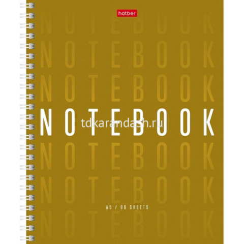 Тетрадь А5 96л линия 