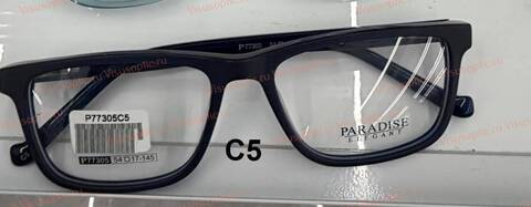 Оправа очков Paradise ПАРАДИЗ P77305