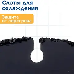 Диск по дереву с твердосплавным зерном ПРАКТИКА 150 х 22 мм для УШМ (910-034)