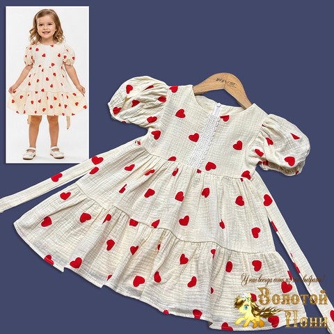 Платье хл/муслин д (3-6) 260210-Y1066