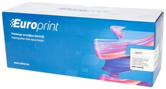 Картриджи Europrint N-CRG-067C голубой (cyan)