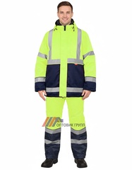 Костюм куртка, п/к, синий с лимонным (неоном) и СОП 50мм тк.Гретта