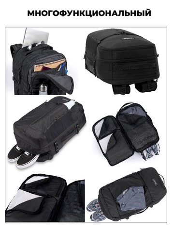 Картинка рюкзак городской Dakine D.101.2918 Black Ripstop - 13