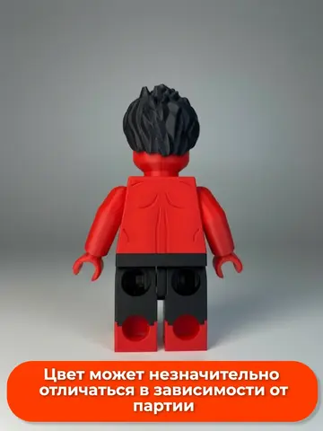 Большая Минифигурка Халк Красный 3D-печать