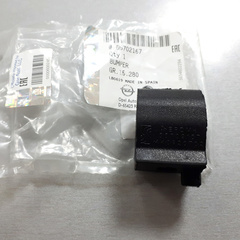 ВТУЛКА РАДИАТОРА ВЕРХНЯЯ CRUZE GM