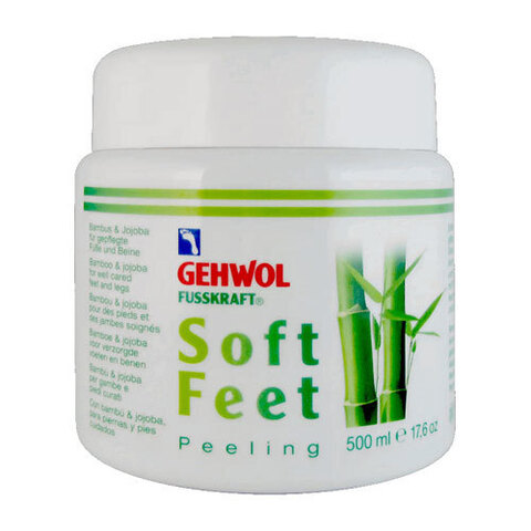 Gehwol Soft Feet Peeling - Пилинг Бамбук и жожоба