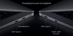 Ноутбук Xiaomi Mi Notebook Pro X 14 (Intel Core i7 11370H 3300MHz/14