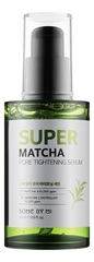 SOME BY MI Сыворотка для сужения пор с экстрактом зеленого чая матча -  Super Matcha Pore Tightening Serum, 50мл