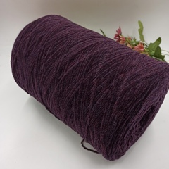 Velvet Ultrafine - 3 Ежевичный