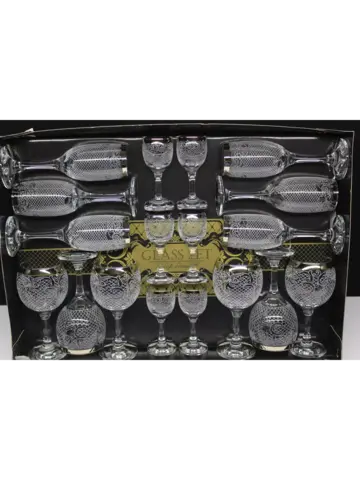 Подарочный набор ( 18предметов) Венецианская нить