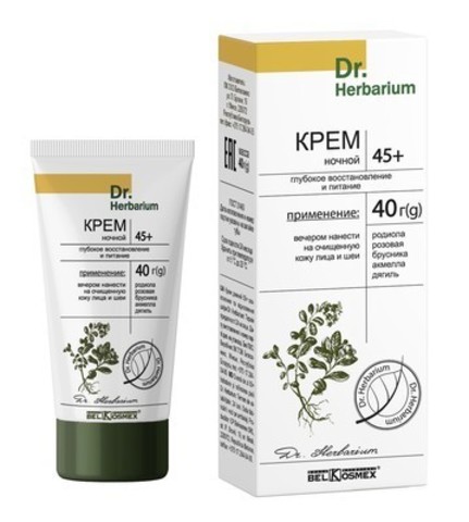 BelKosmex Dr.Herbarium Крем ночной 45+ глубокое восстановление и питание 40г