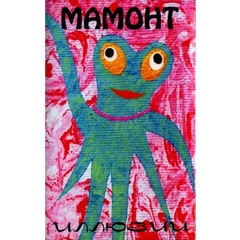 Мамонт / Иллюзии (MC)
