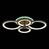 Светильник потолочный Evoled Leto SLE200372-04RGB