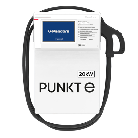 Зарядная станция PUNKT E Pandora Slim 20 CHAdeMO