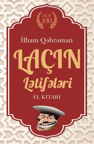 Laçın lətifələri