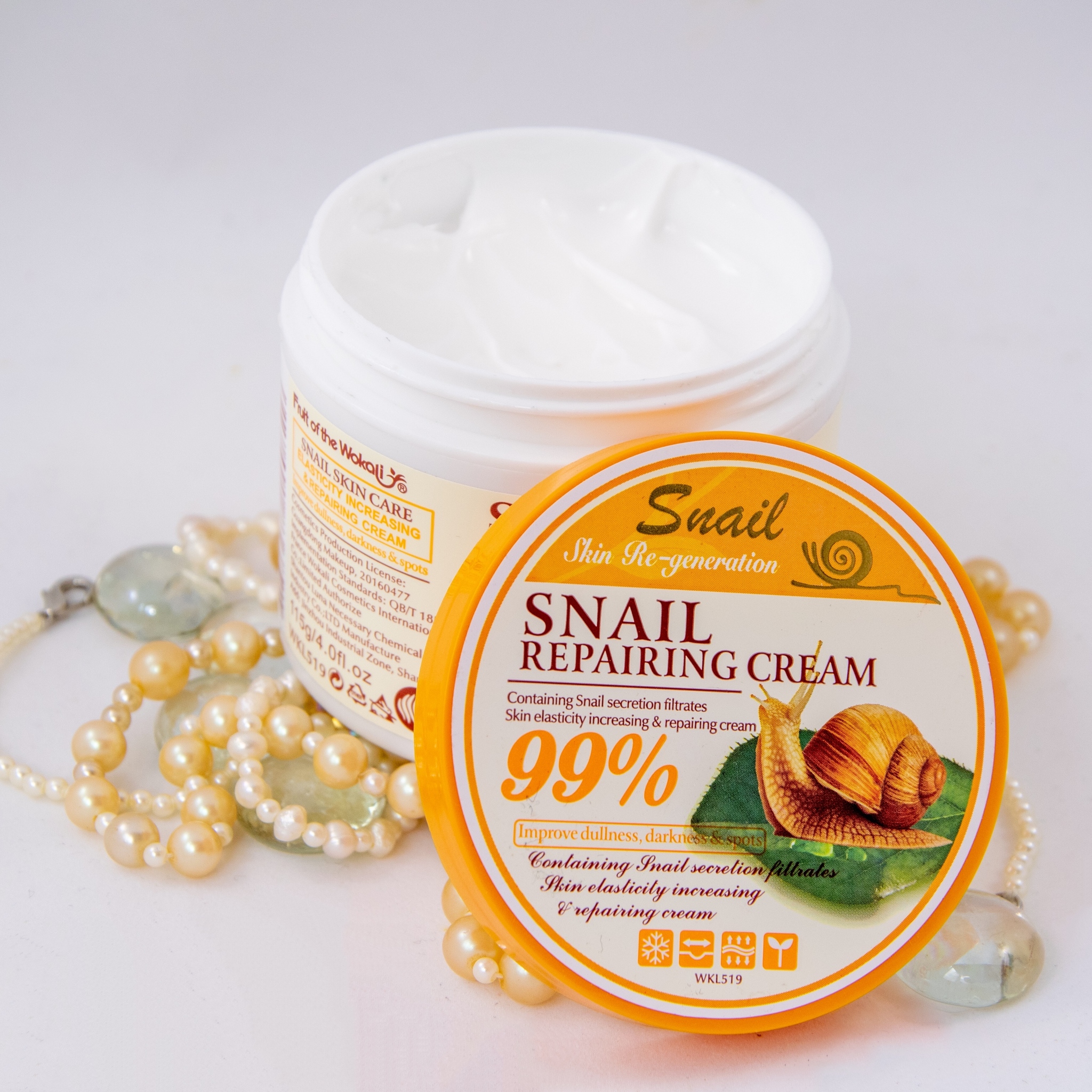 Крем с улиткой омолаживающий с выраженным лифтинг эффектом Snail Repairing Сream 99%