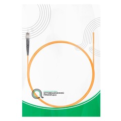 Пигтейл Оптический ST/UPC MM OM1 62.5/125 3.0мм 1.5 м