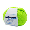 LANA GATTO MAXI SOFT А1783