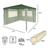 Тент садовый Green Glade 1023 3х3х2,5, полиэстер