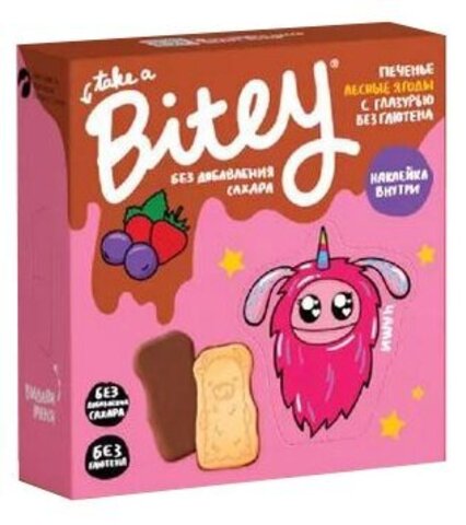 Печенье Bitey безглютеновое с шоколадной глазурью со вкусом Лесные ягоды, 125 г