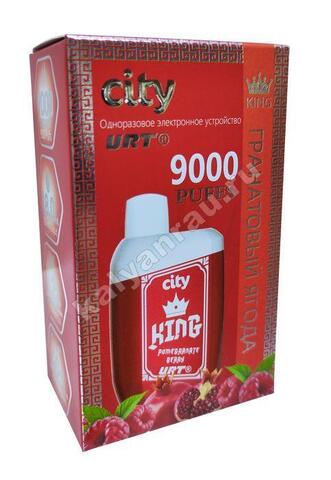 City King - Гранат с Ягодами 9000 затяжек