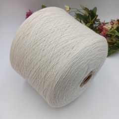 Меринос с кашемиром Sauvage 20 от Pura Lana Italia - 32 Крем