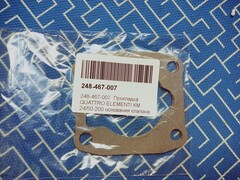 Прокладка QUATTRO ELEMENTI КМ 24/50-200 основания клапана (248-467-007)